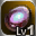 Ancient Obsidian Lv1 Ancient Obsidian Lv1