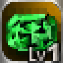 Ancient Emerald Lv1 Ancient Emerald Lv1