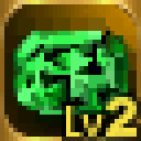 Ancient Emerald Lv2 Ancient Emerald Lv2