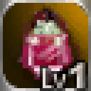 Ancient Vanadinite Lv1 Ancient Vanadinite Lv1