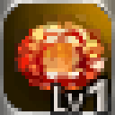 Ancient Sphalerite Lv1 Ancient Sphalerite Lv1